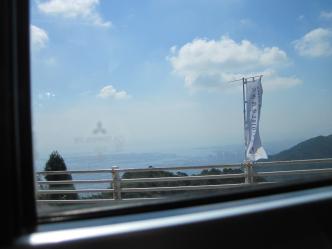 六甲山・芸術散歩2010