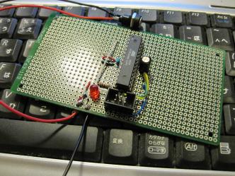 ATmega88 platform 1