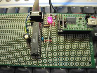 ATmega88 platform 2