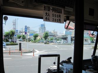 渋川駅からバスで