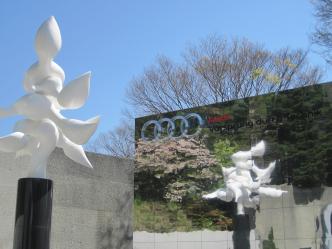 箱根彫刻の森美術館