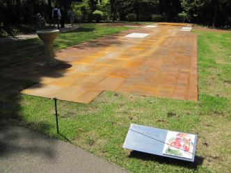 箱根彫刻の森美術館 田窪恭治〈林檎の礼拝堂〉