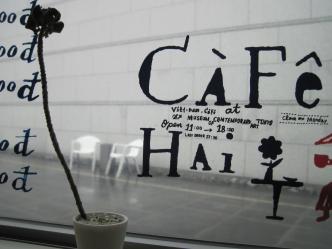 付属の喫茶