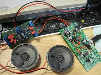 PS-3249 + PAM8402