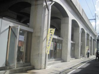 黄金町バザール|黄金町スタジオ前