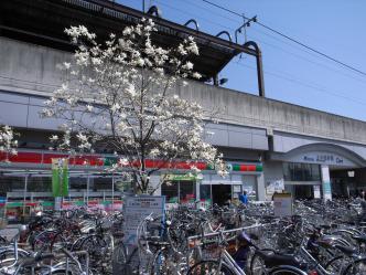 下小田井駅前