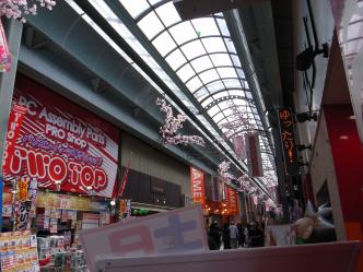 大須TWOTOP前