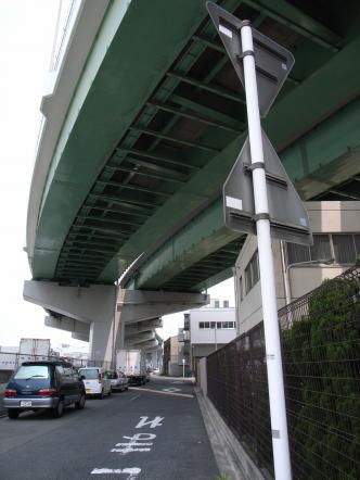 大高線高架下