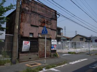 竜宮荘
