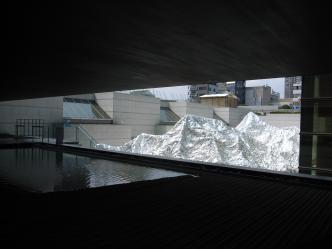 [岡田公彦 Aluminum Landscape]
