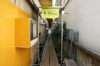 'TUBE STUDIO' Nadegata Instant Party, 2013
