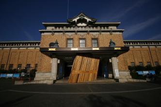 京都市美術館